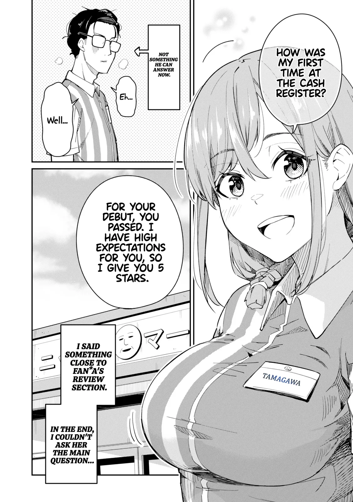 Tamagawa-san Detemashita? CHAPTER 1 Chapter 1 - page 26