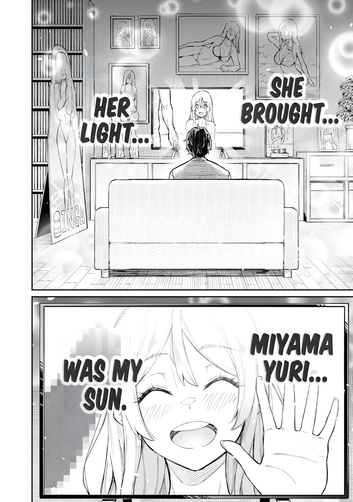 Tamagawa-san Detemashita? CHAPTER 1 Chapter 1 - page 6