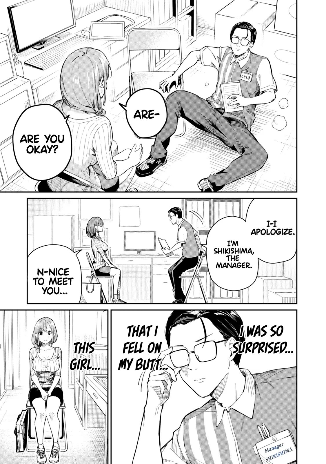 Tamagawa-san Detemashita? CHAPTER 1 Chapter 1 - page 9