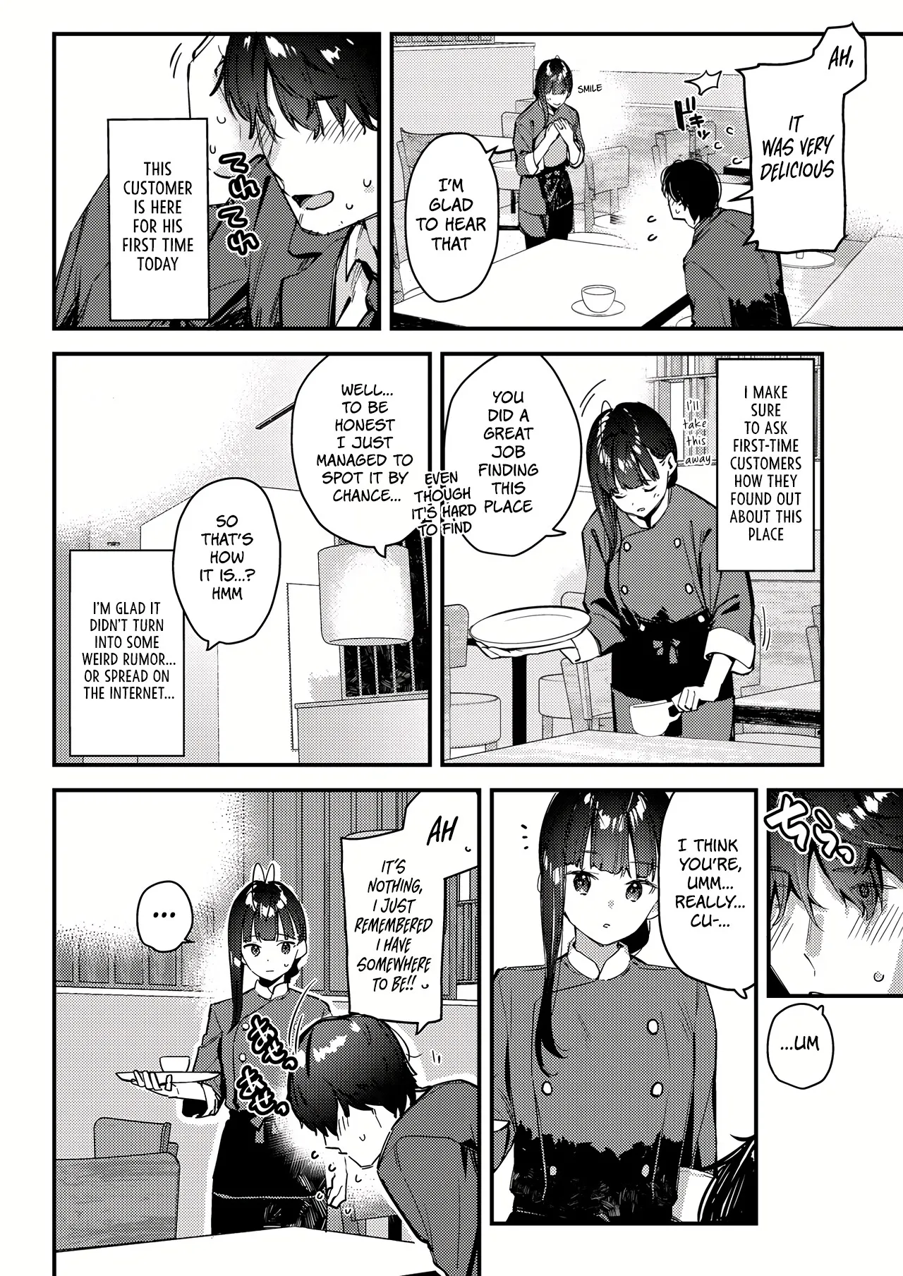 My favorite girl's part-time job offers "H services" to regular customers 4 Chapter 1 - page 10