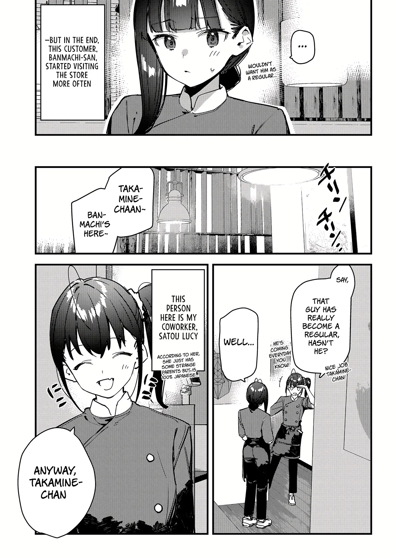 My favorite girl's part-time job offers "H services" to regular customers 4 Chapter 1 - page 11