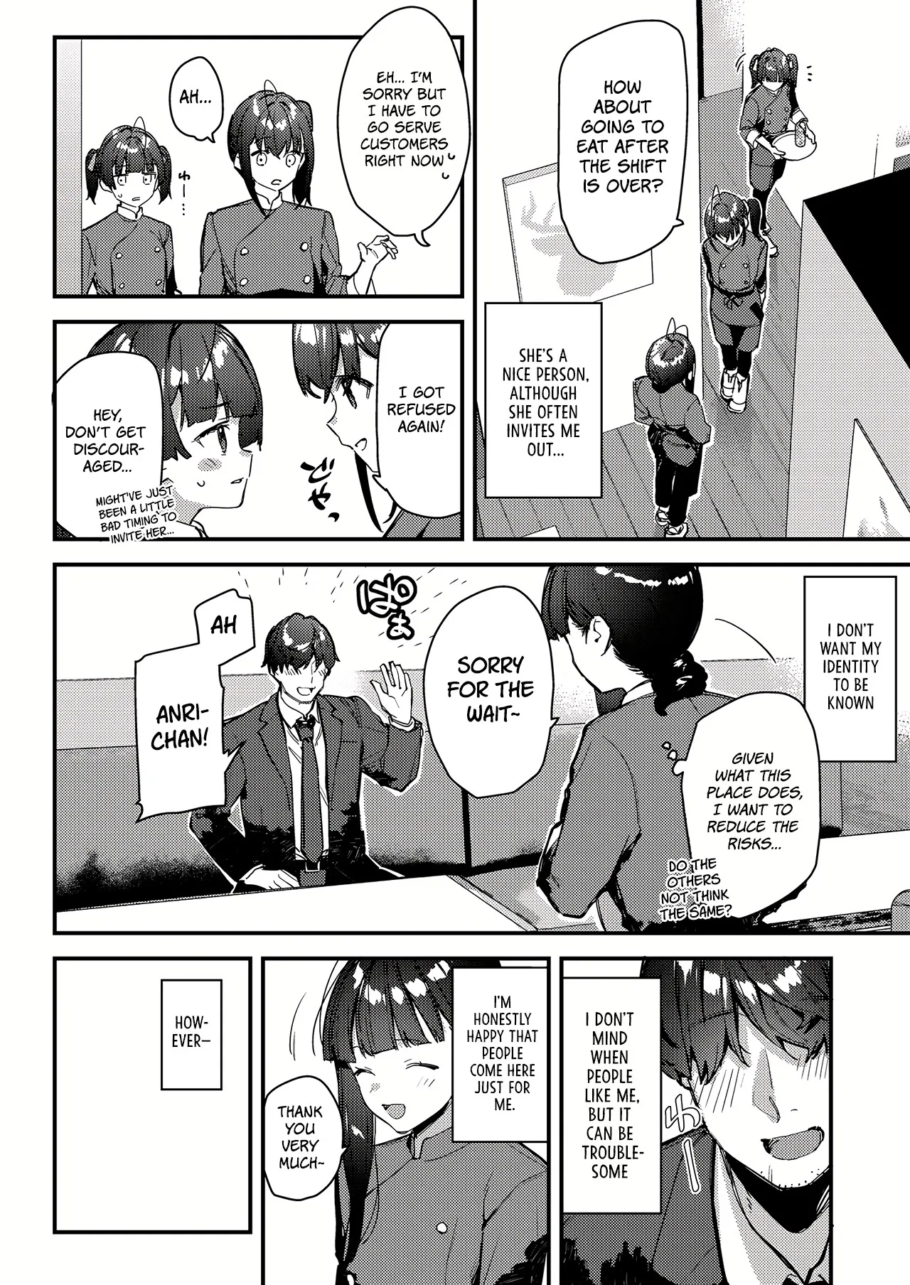 My favorite girl's part-time job offers "H services" to regular customers 4 Chapter 1 - page 12