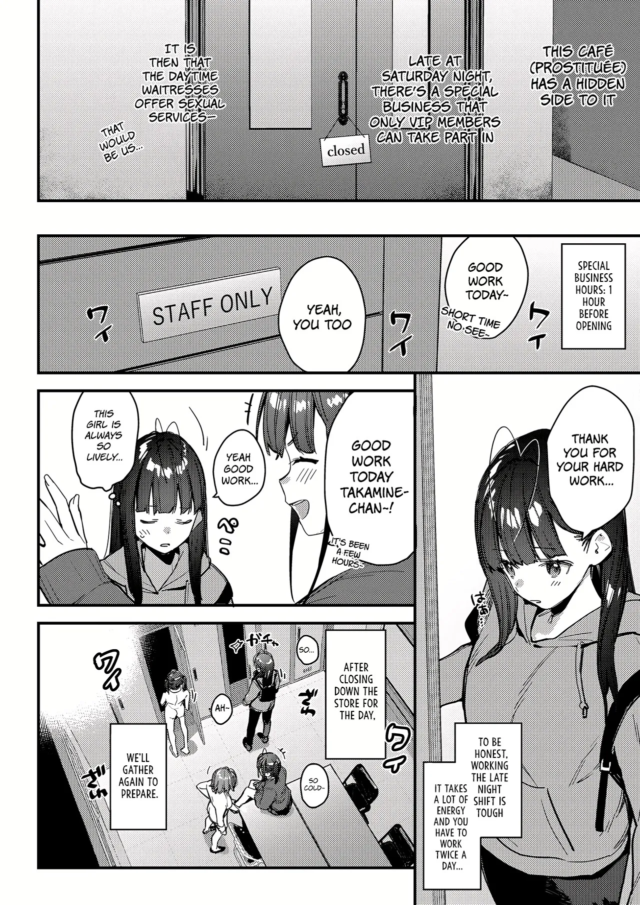 My favorite girl's part-time job offers "H services" to regular customers 4 Chapter 1 - page 14