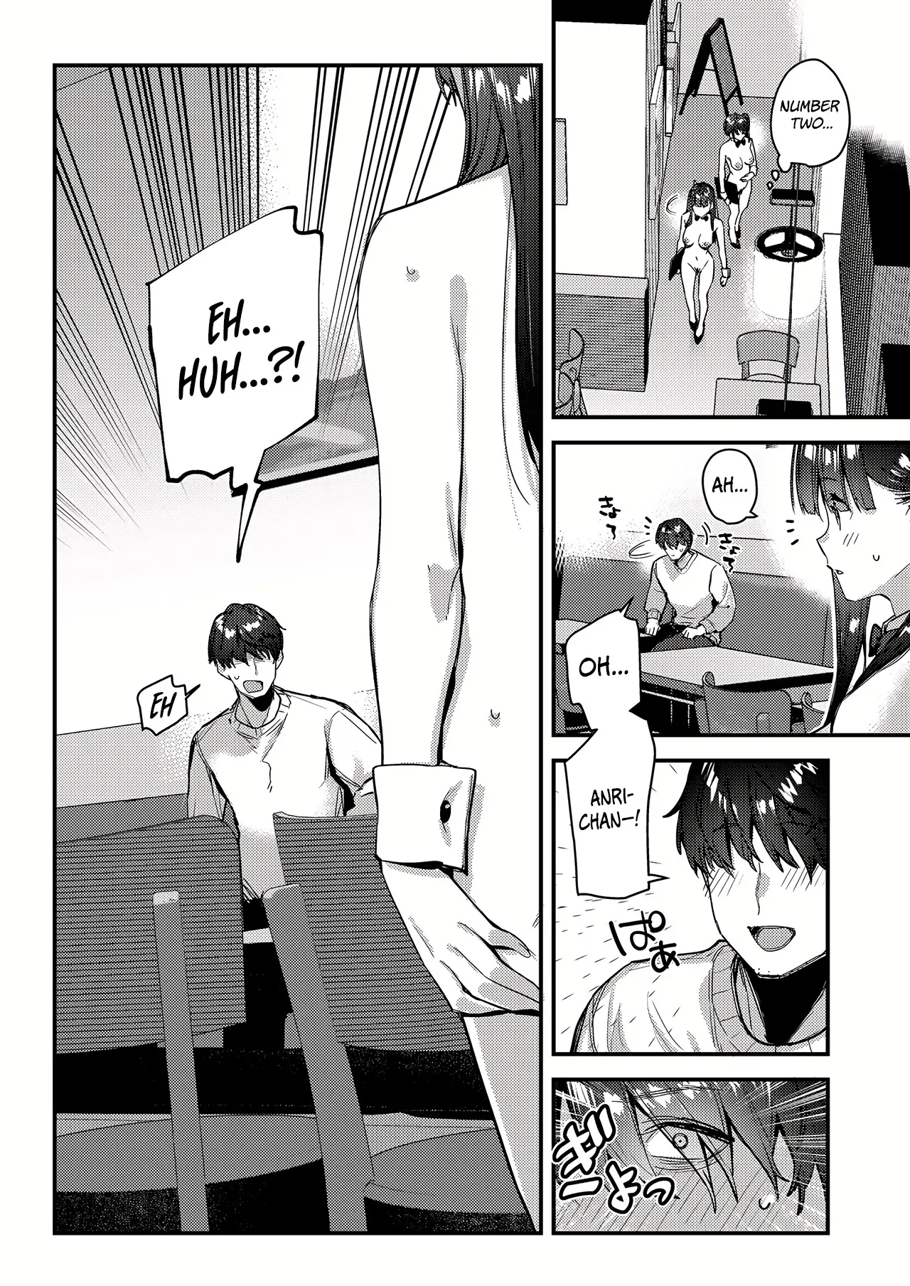 My favorite girl's part-time job offers "H services" to regular customers 4 Chapter 1 - page 18