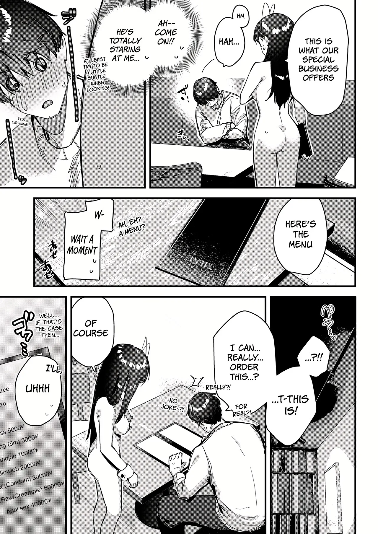 My favorite girl's part-time job offers "H services" to regular customers 4 Chapter 1 - page 21