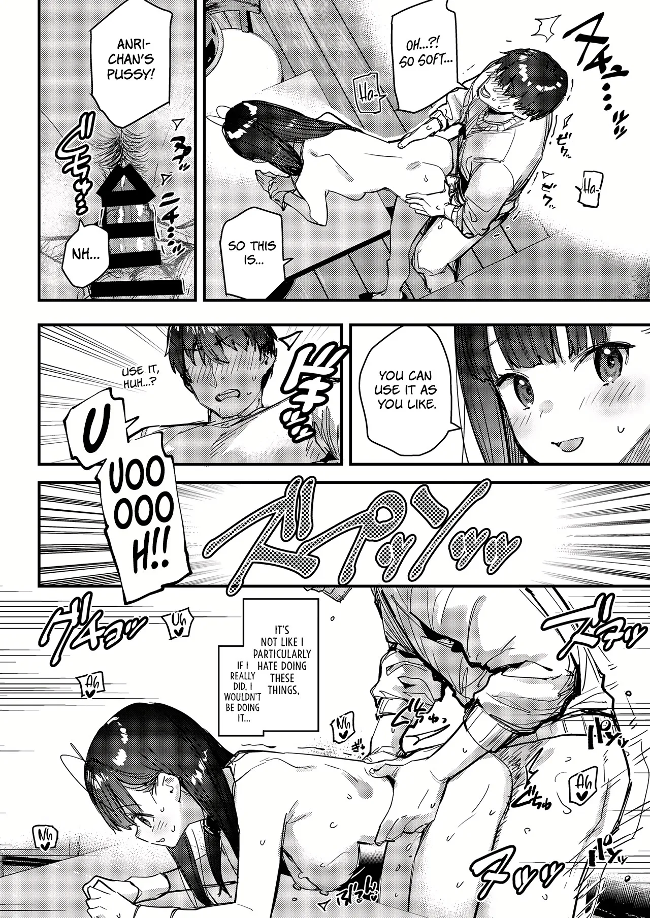 My favorite girl's part-time job offers "H services" to regular customers 4 Chapter 1 - page 24
