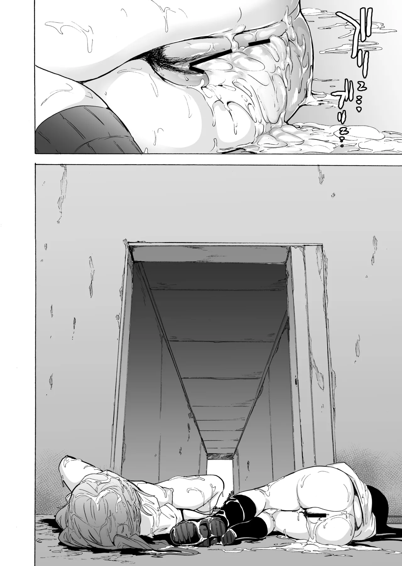 GAME OF BITCHES 1-6 Chapter 1 - page 148