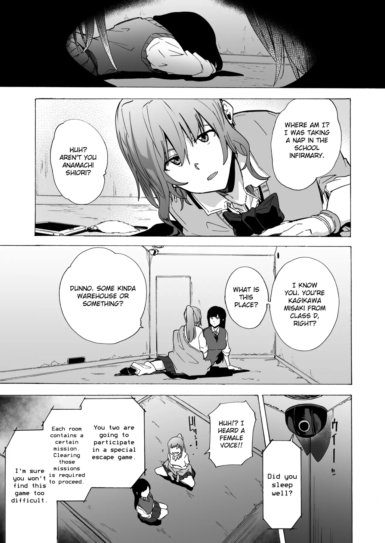 GAME OF BITCHES 1-6 Chapter 1 - page 2
