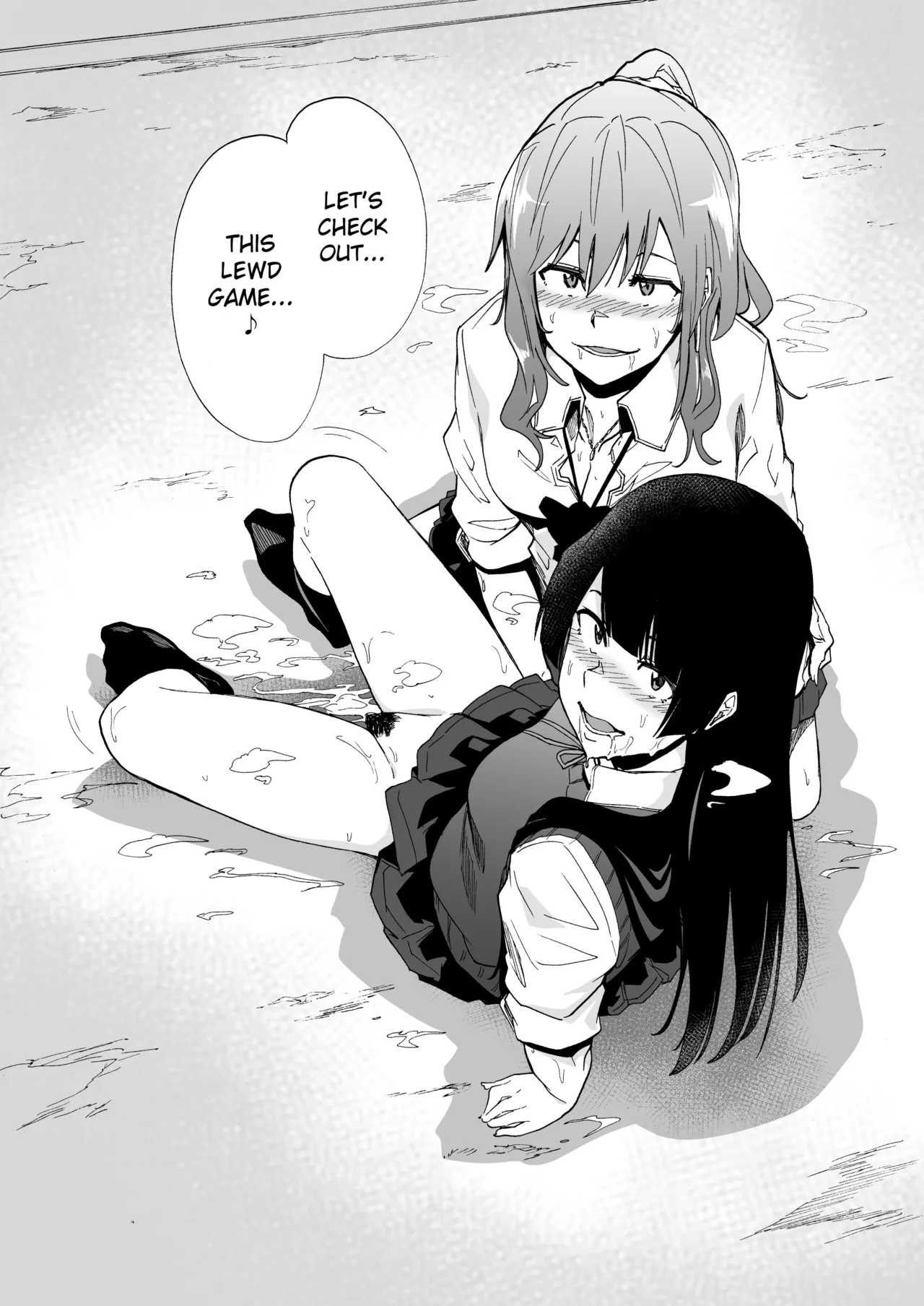 GAME OF BITCHES 1-6 Chapter 1 - page 21