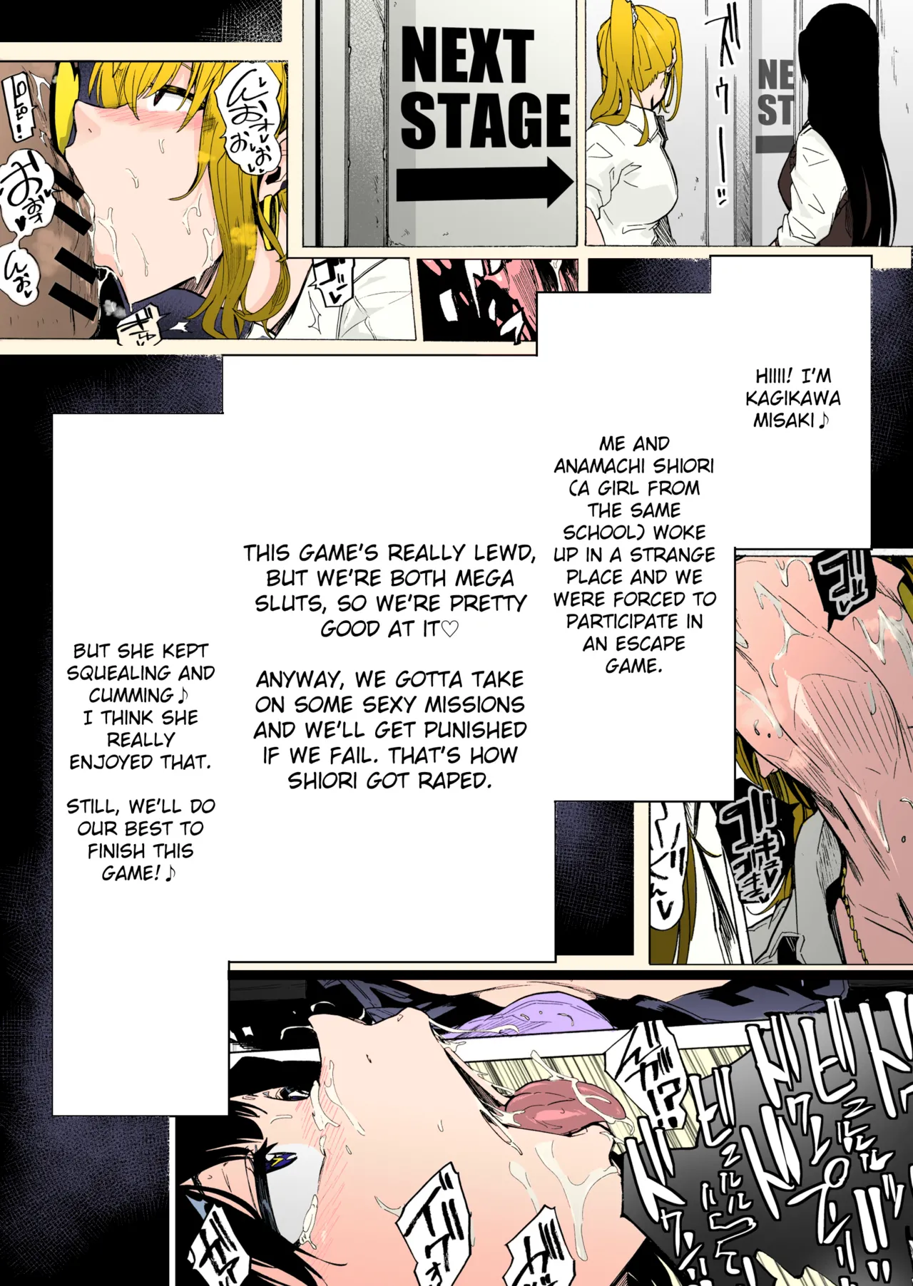 GAME OF BITCHES 1-6 Chapter 1 - page 24