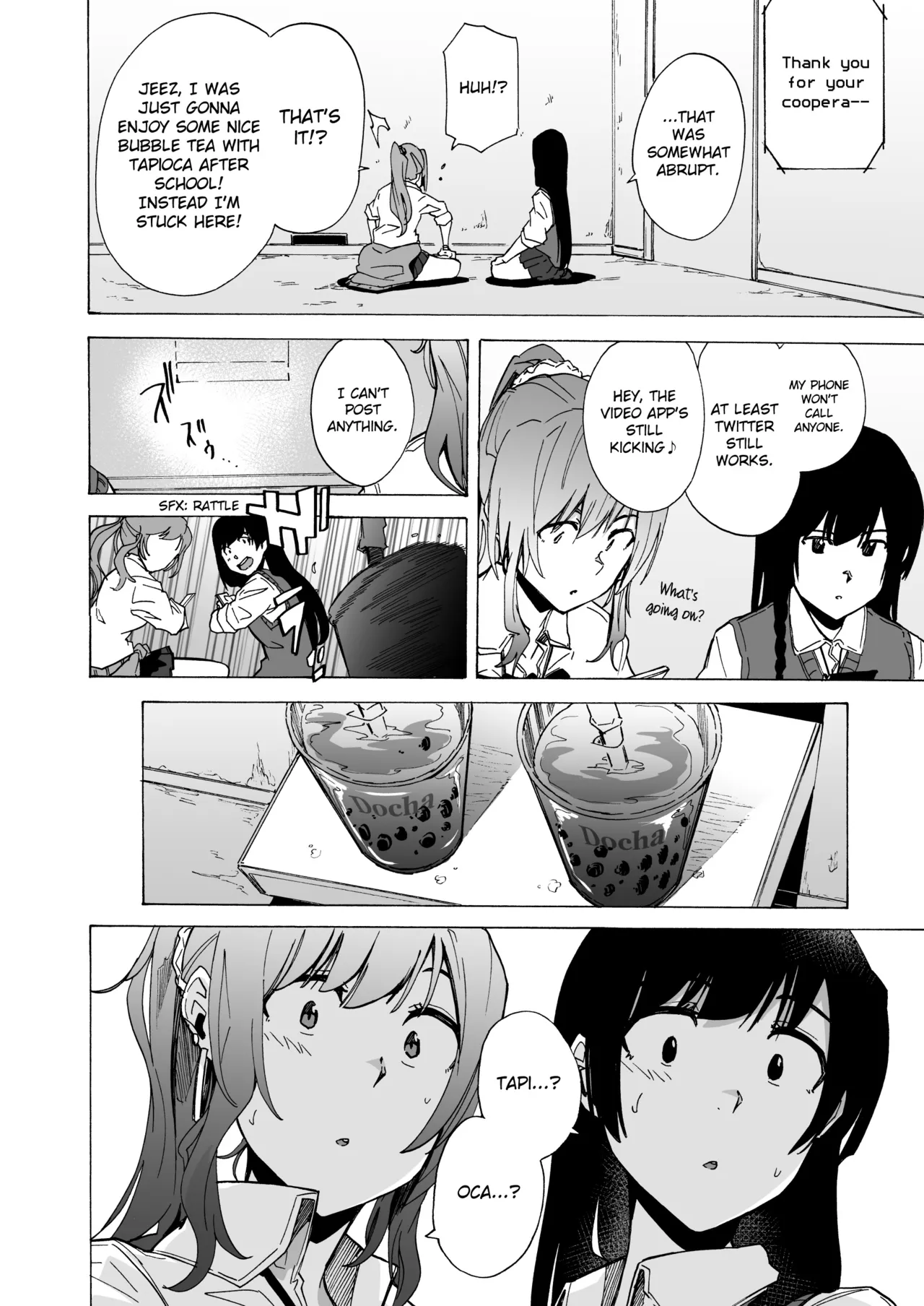 GAME OF BITCHES 1-6 Chapter 1 - page 3