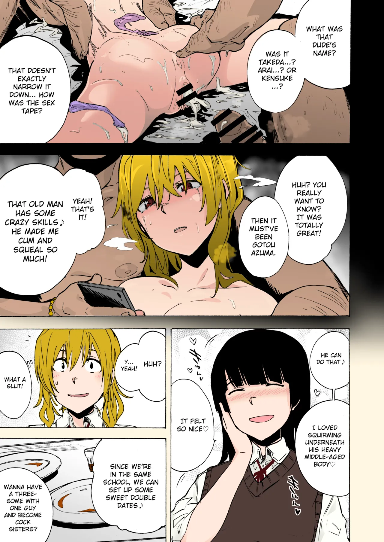 GAME OF BITCHES 1-6 Chapter 1 - page 32