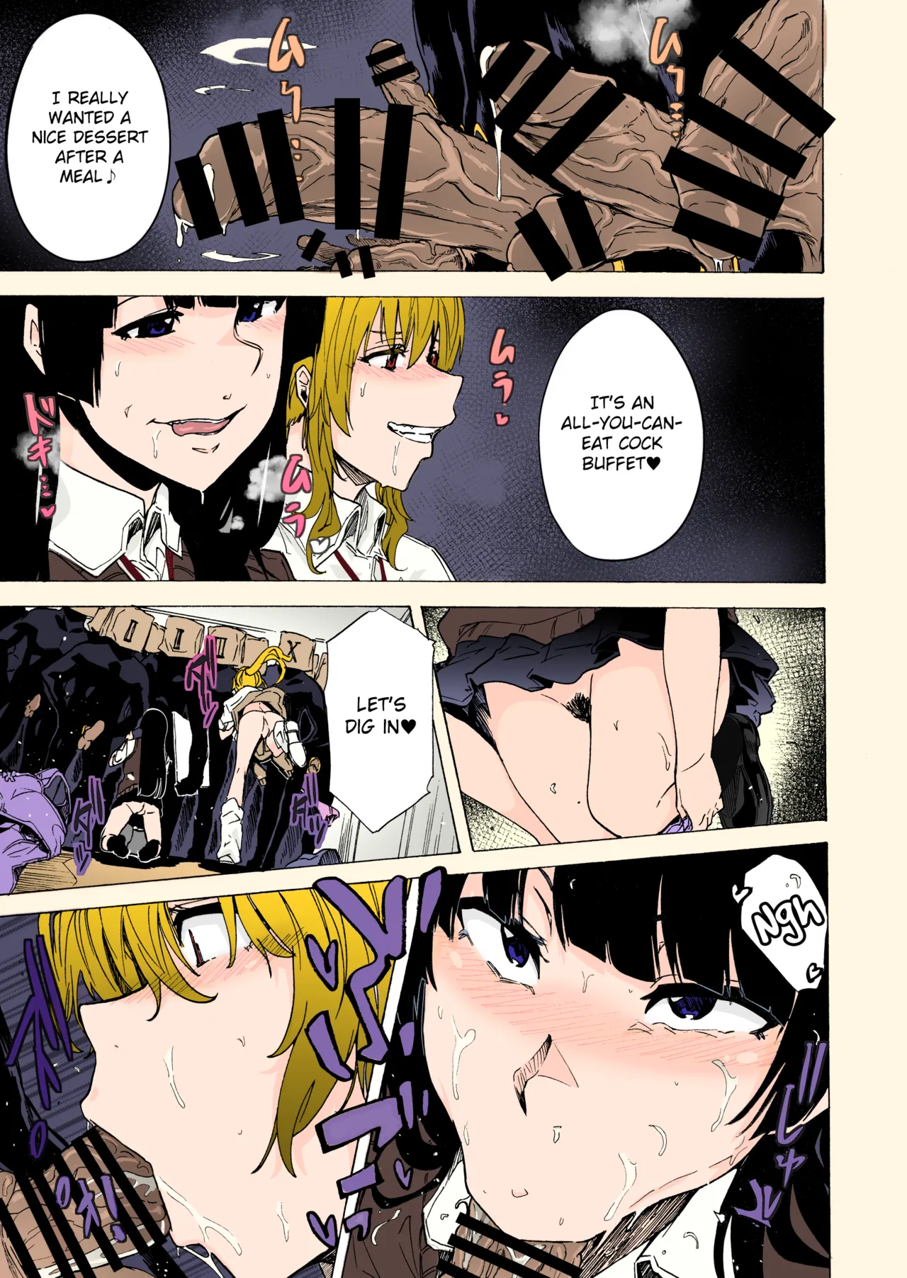 GAME OF BITCHES 1-6 Chapter 1 - page 34