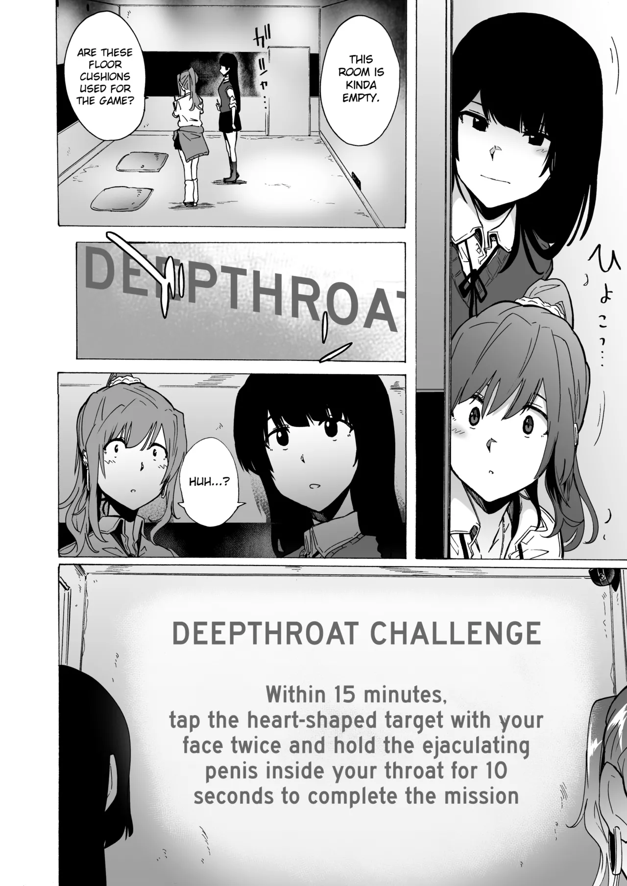 GAME OF BITCHES 1-6 Chapter 1 - page 5