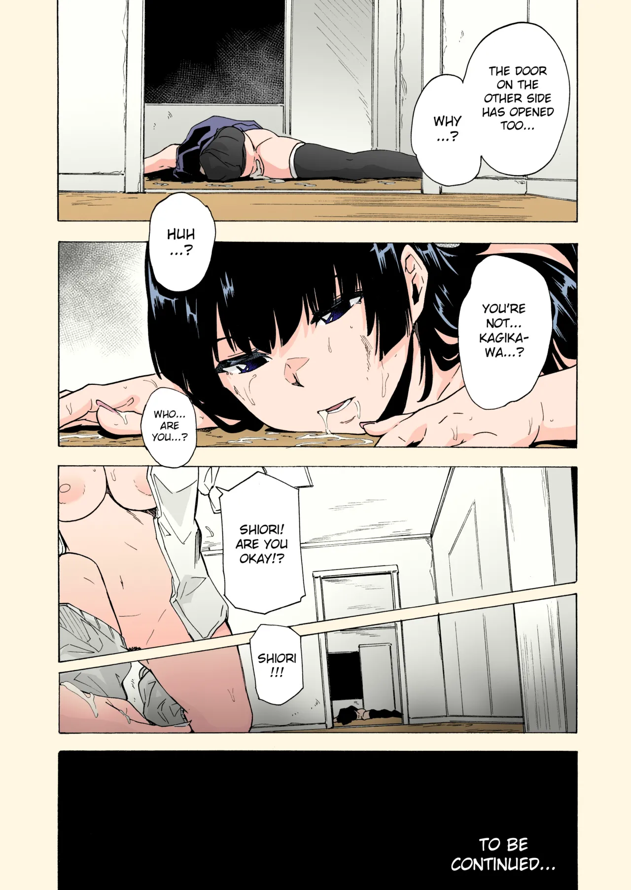 GAME OF BITCHES 1-6 Chapter 1 - page 59