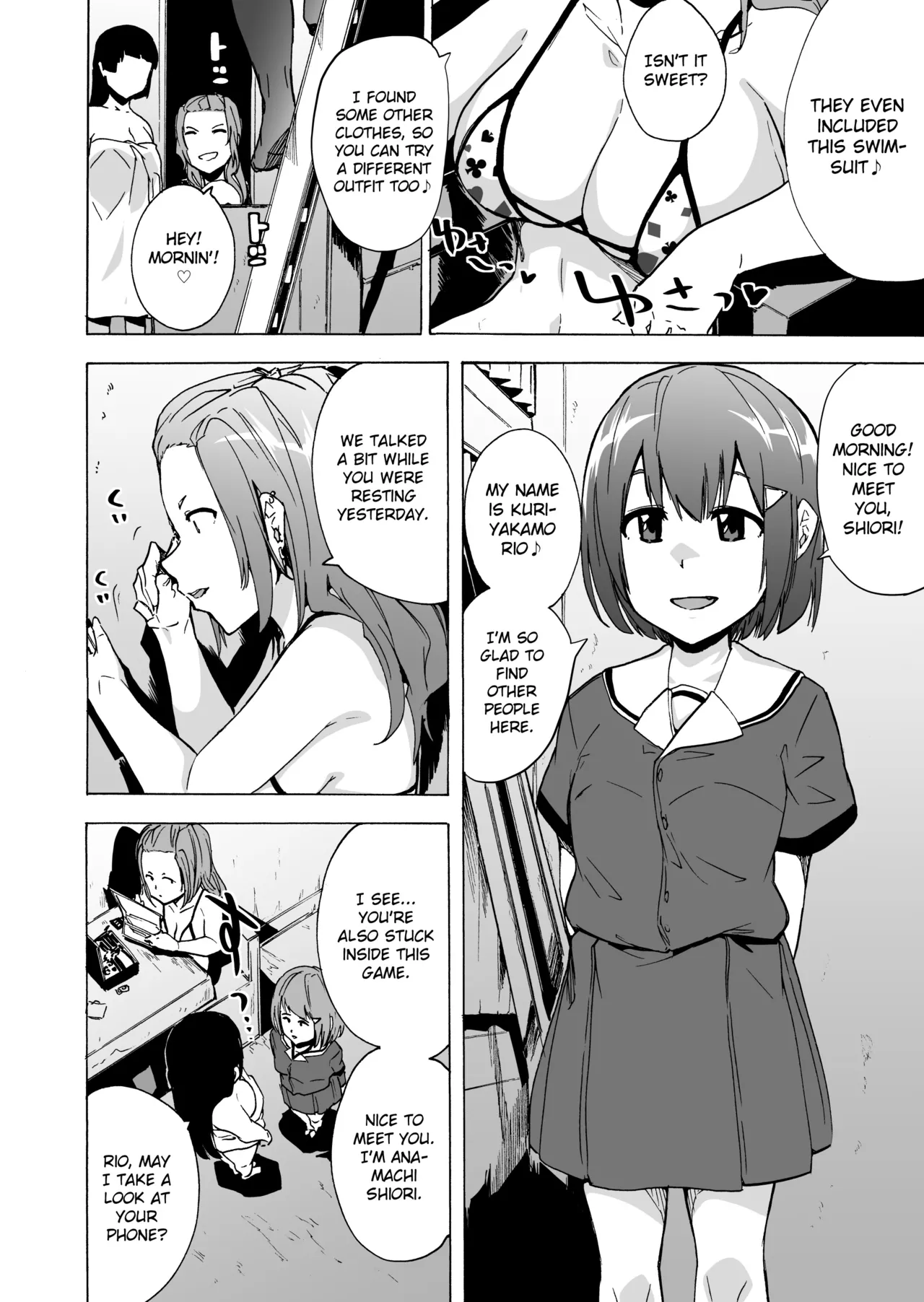 GAME OF BITCHES 1-6 Chapter 1 - page 67