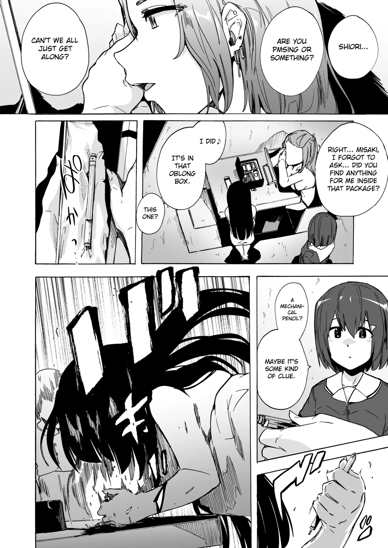 GAME OF BITCHES 1-6 Chapter 1 - page 69