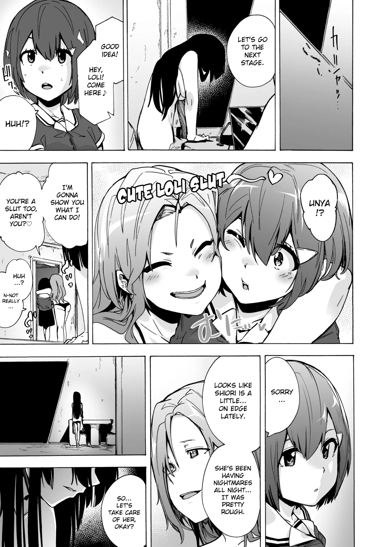 GAME OF BITCHES 1-6 Chapter 1 - page 70