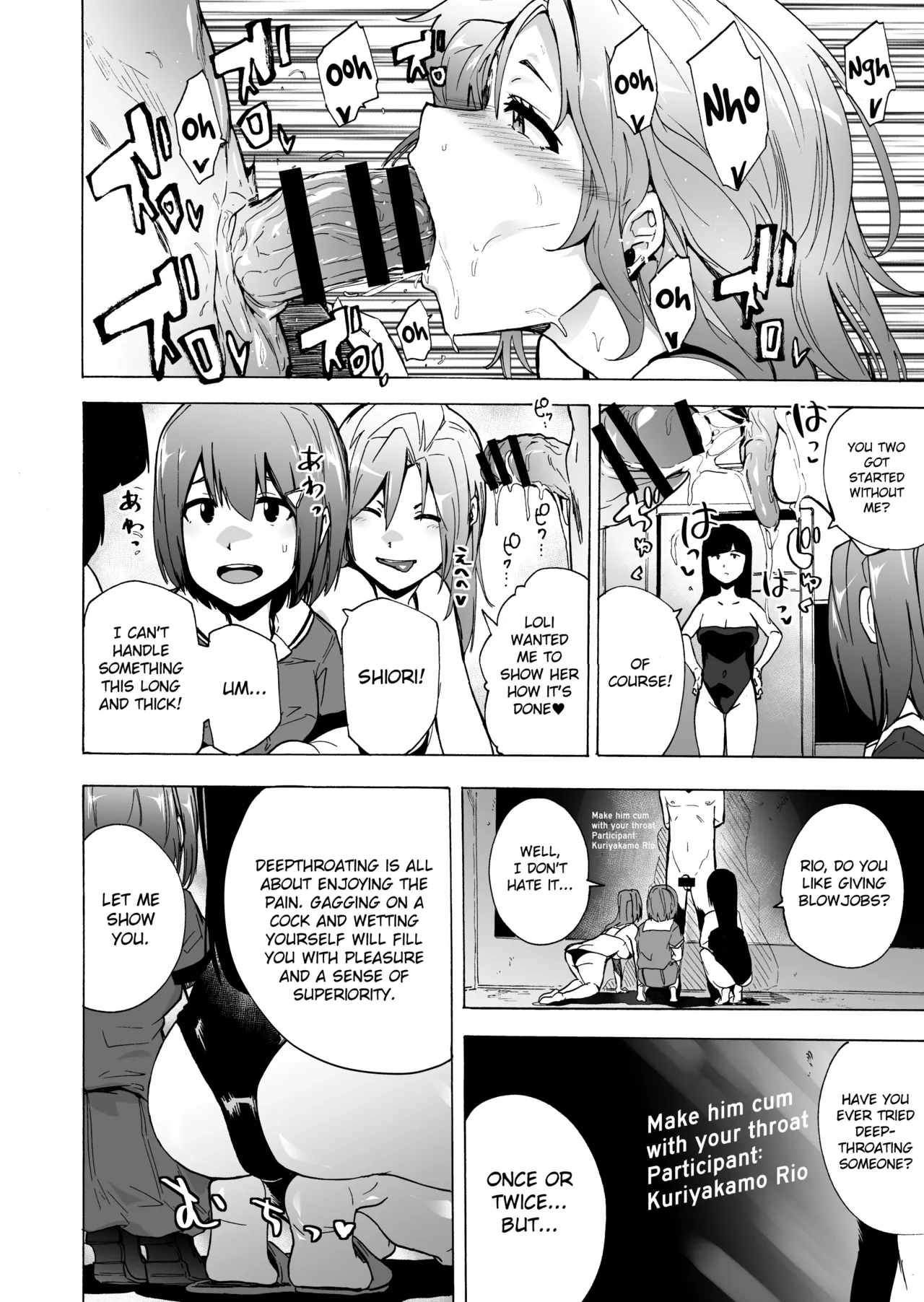 GAME OF BITCHES 1-6 Chapter 1 - page 71