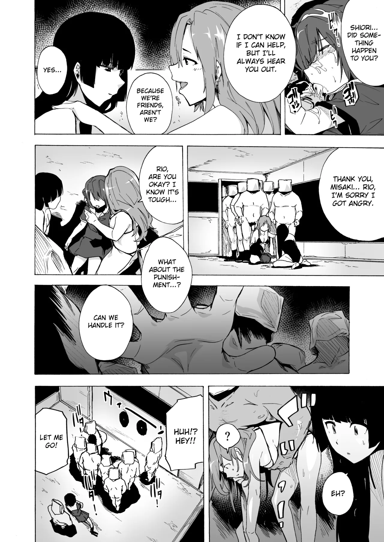 GAME OF BITCHES 1-6 Chapter 1 - page 79