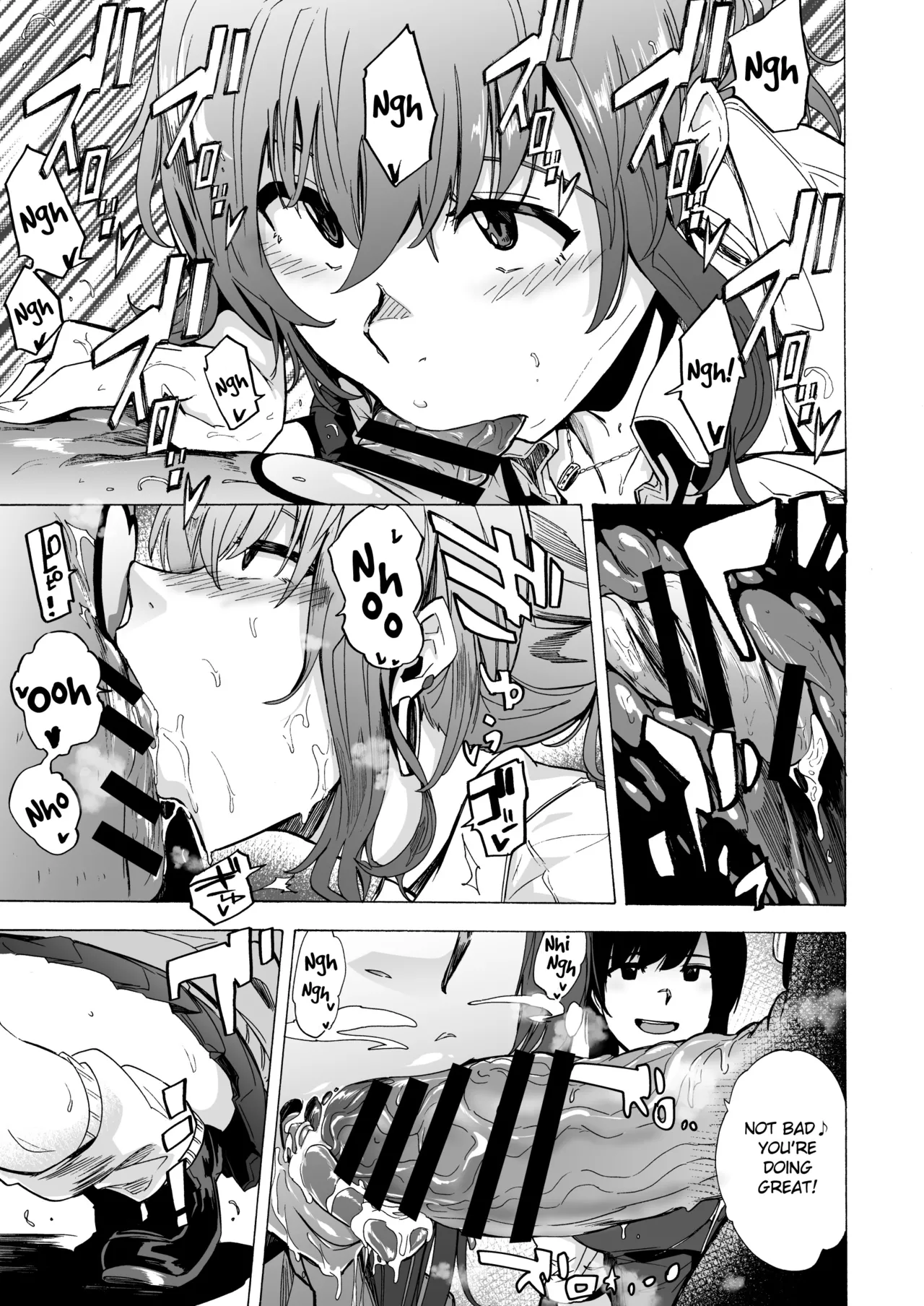 GAME OF BITCHES 1-6 Chapter 1 - page 8