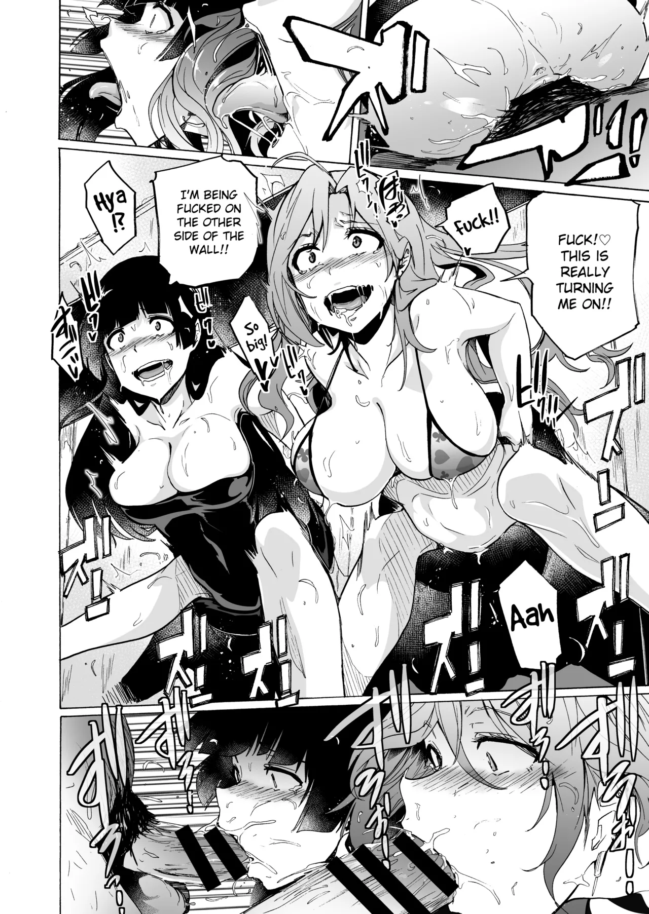 GAME OF BITCHES 1-6 Chapter 1 - page 83