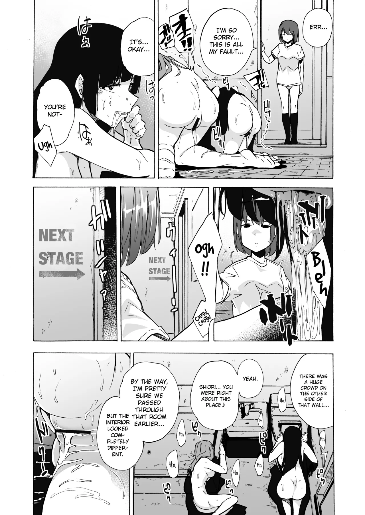 GAME OF BITCHES 1-6 Chapter 1 - page 97