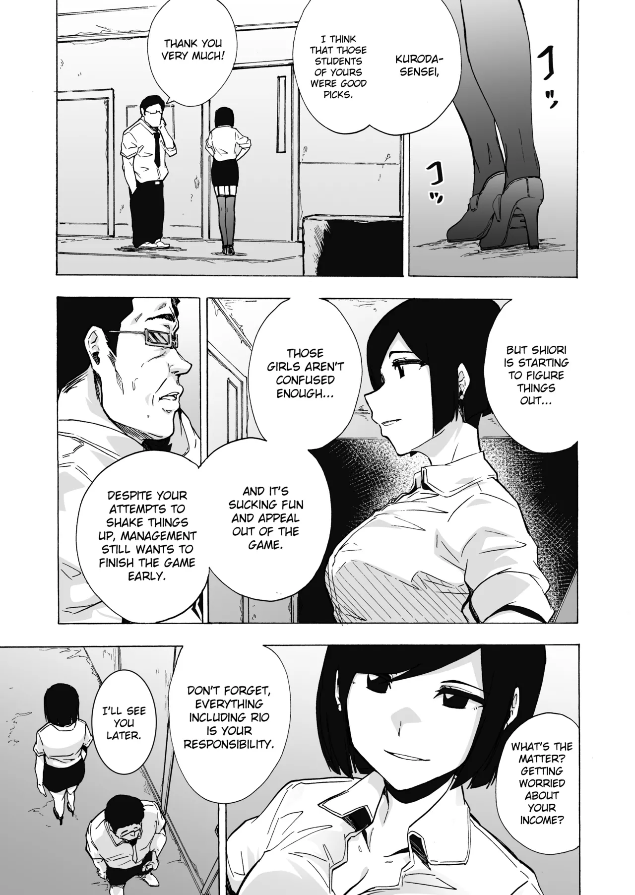 GAME OF BITCHES 1-6 Chapter 1 - page 99