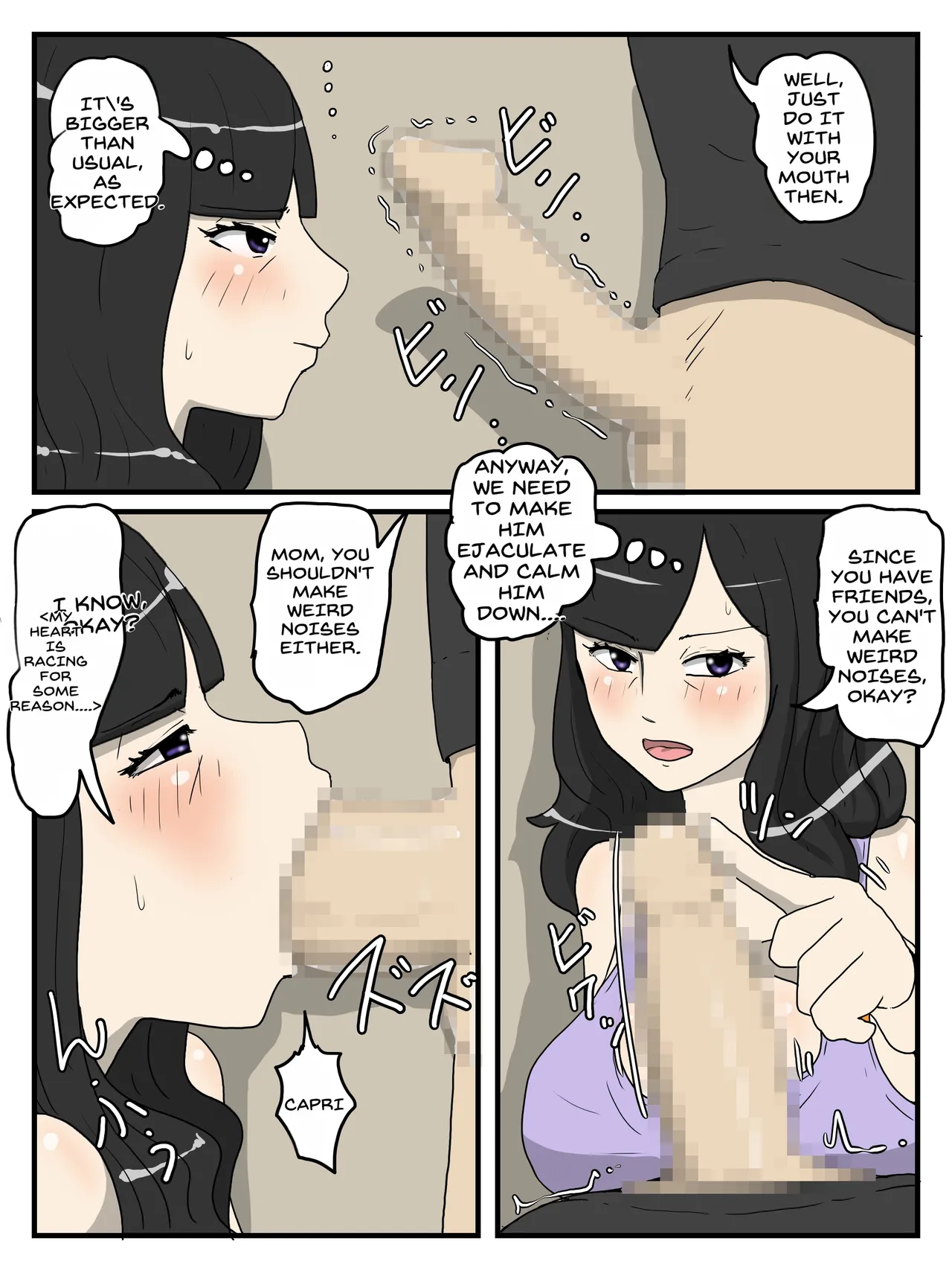 Haha no Seishori Fella no Tsuzuki wa Nakadashi Sex made Shitai Chapter 1 - page 12