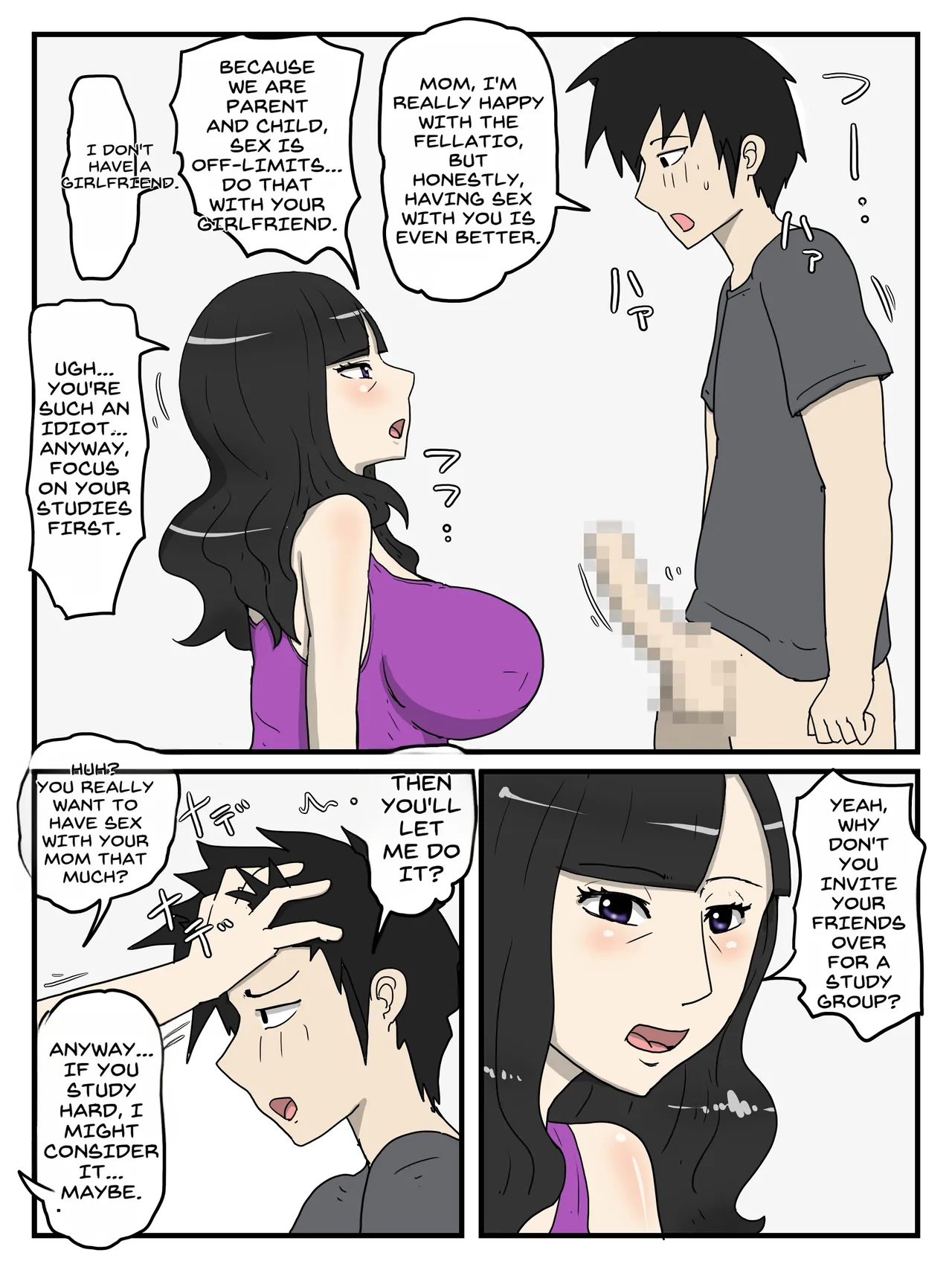 Haha no Seishori Fella no Tsuzuki wa Nakadashi Sex made Shitai Chapter 1 - page 6