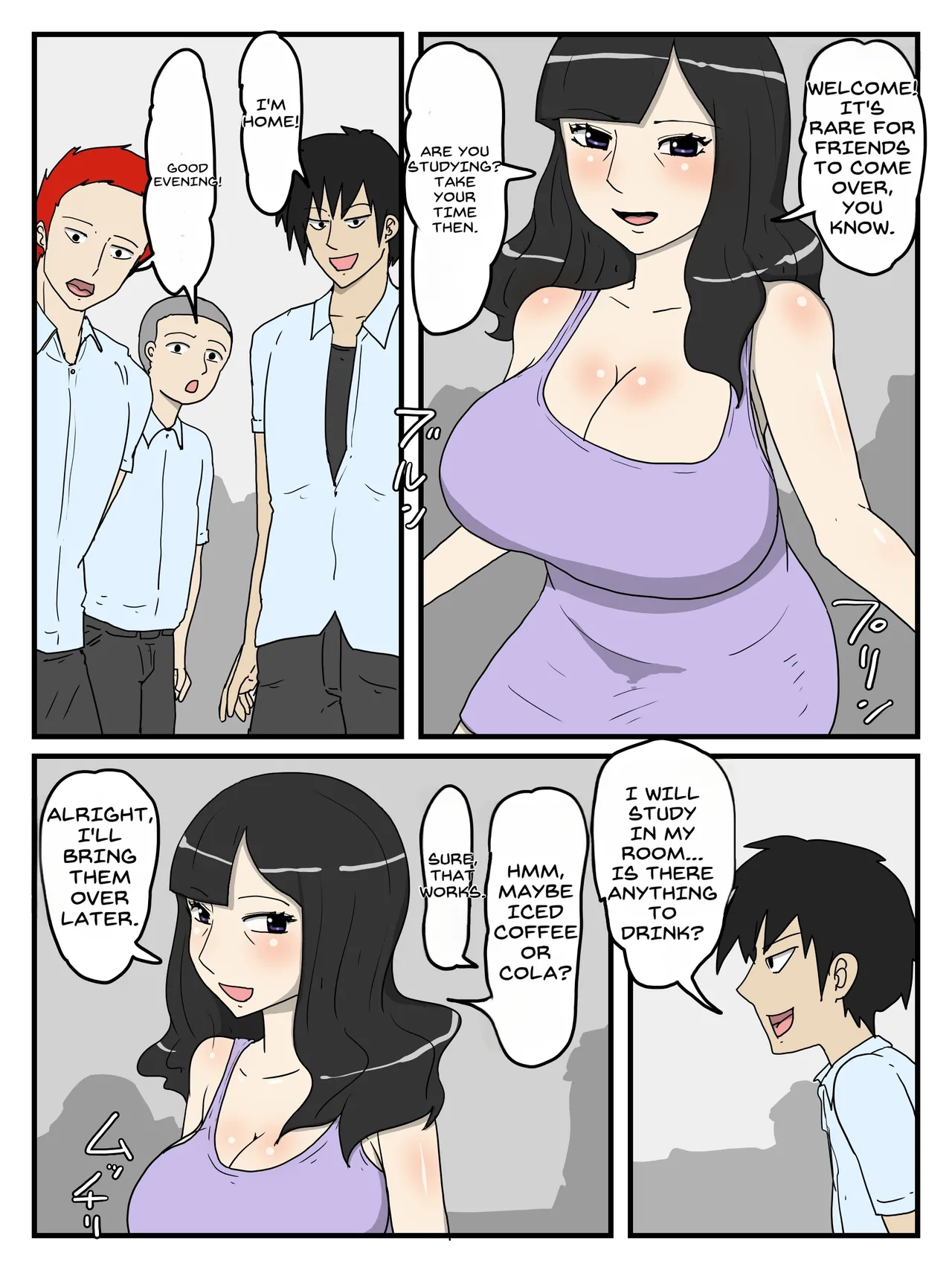Haha no Seishori Fella no Tsuzuki wa Nakadashi Sex made Shitai Chapter 1 - page 8