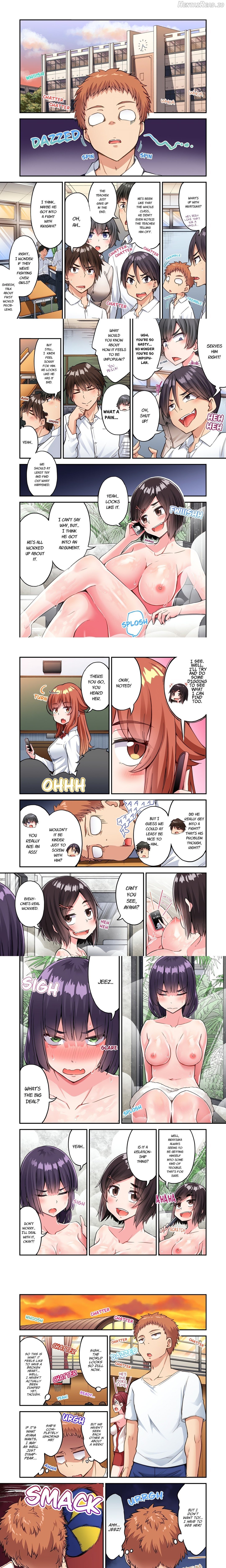 Traditional Job of Washing Girls’ Body Chapter 232 - page 1