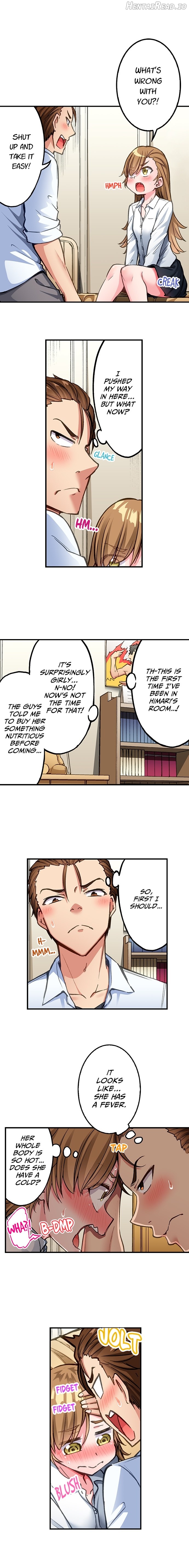 Traditional Job of Washing Girls’ Body Chapter 236 - page 2