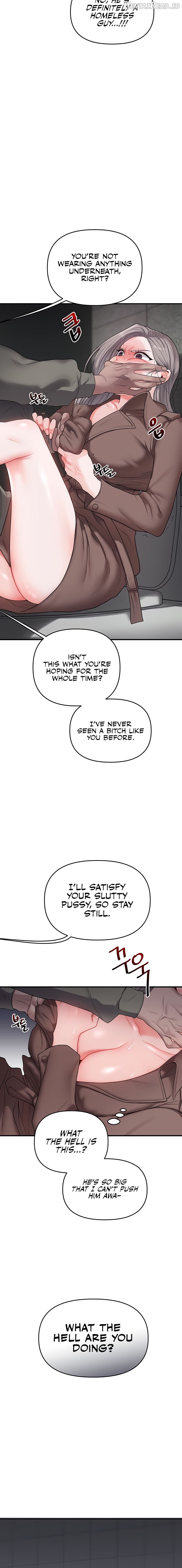 Relationship Reversal Chapter 54 - page 16