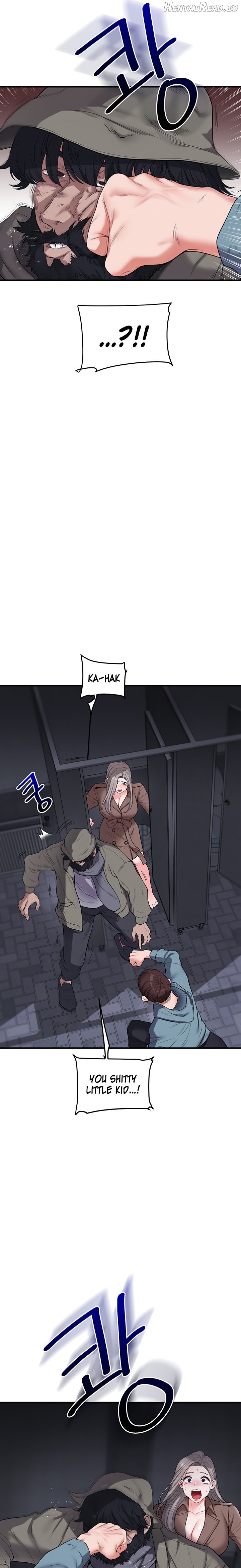 Relationship Reversal Chapter 54 - page 19