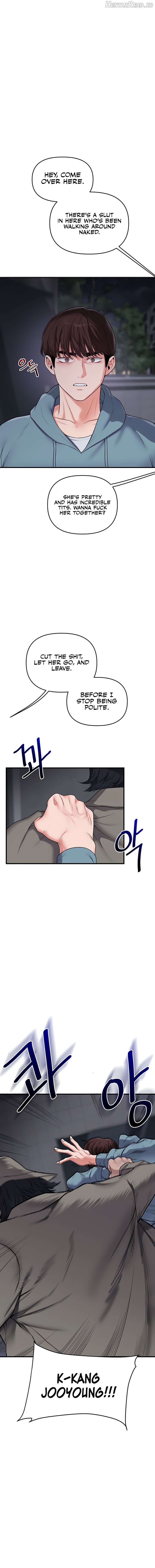 Relationship Reversal Chapter 55 - page 2