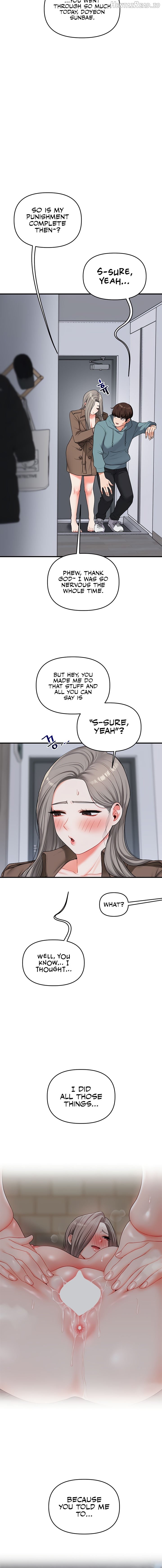 Relationship Reversal Chapter 55 - page 12