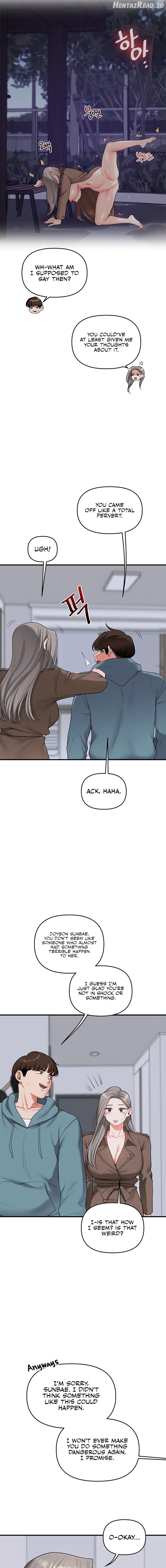 Relationship Reversal Chapter 55 - page 13