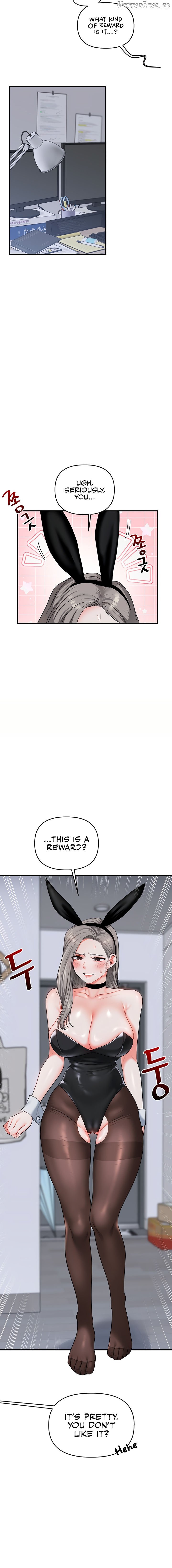 Relationship Reversal Chapter 55 - page 16