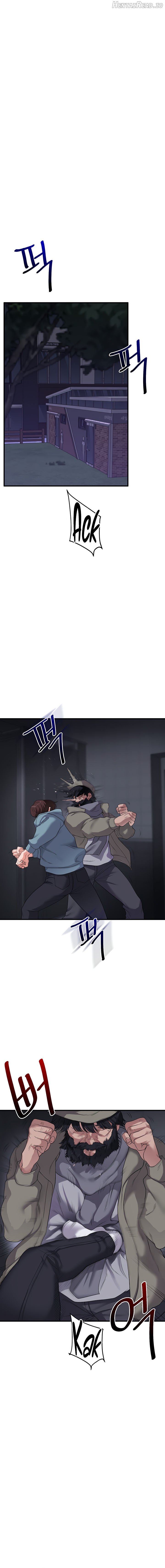Relationship Reversal Chapter 55 - page 4