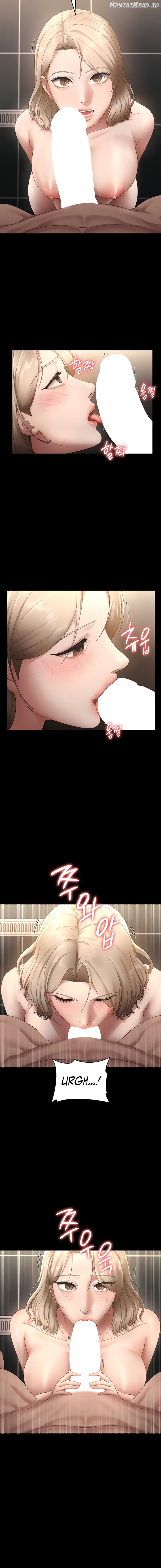 The Chairman’s Wife Chapter 48 - page 14
