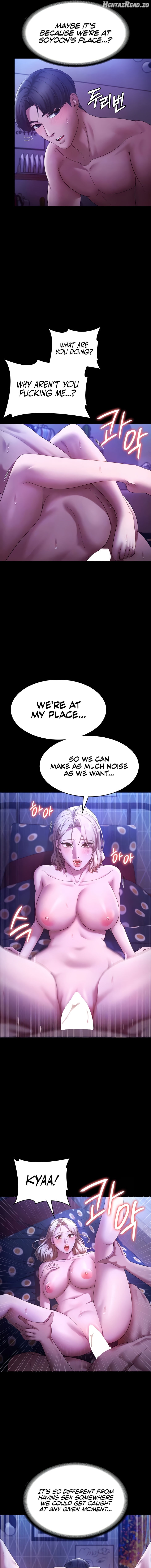 The Chairman’s Wife Chapter 48 - page 3