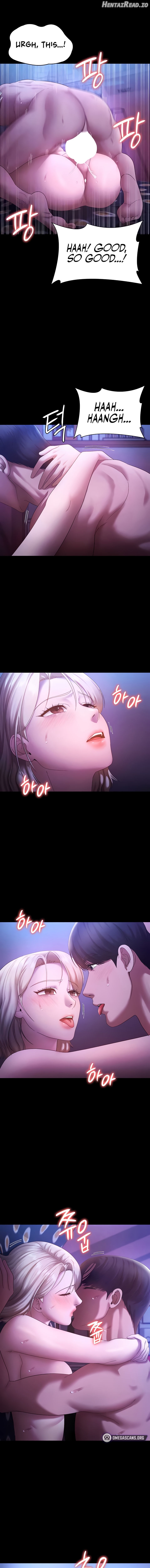 The Chairman’s Wife Chapter 48 - page 5