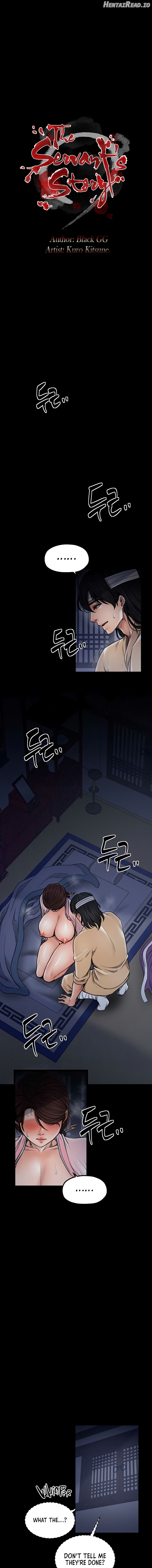 The Servant’s Story Chapter 34 - page 3