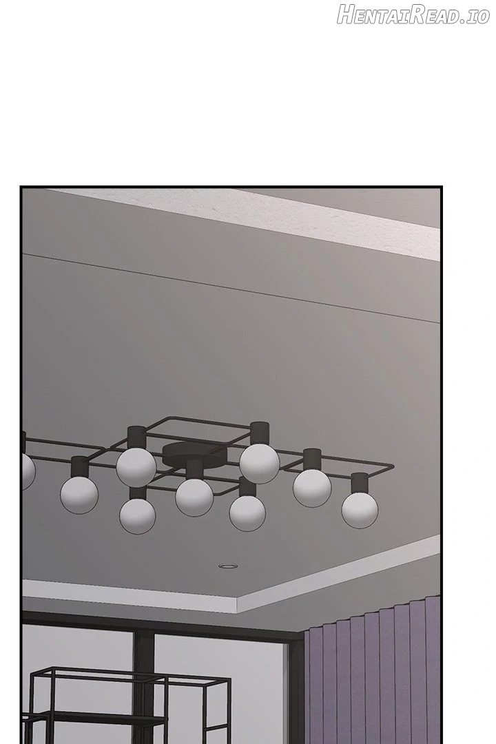 Hypnotist Security Guard Chapter 31 - page 1