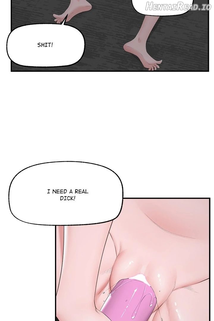 Hypnotist Security Guard Chapter 31 - page 12