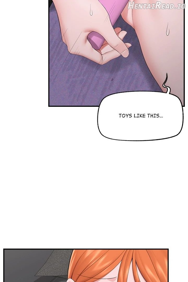 Hypnotist Security Guard Chapter 31 - page 13