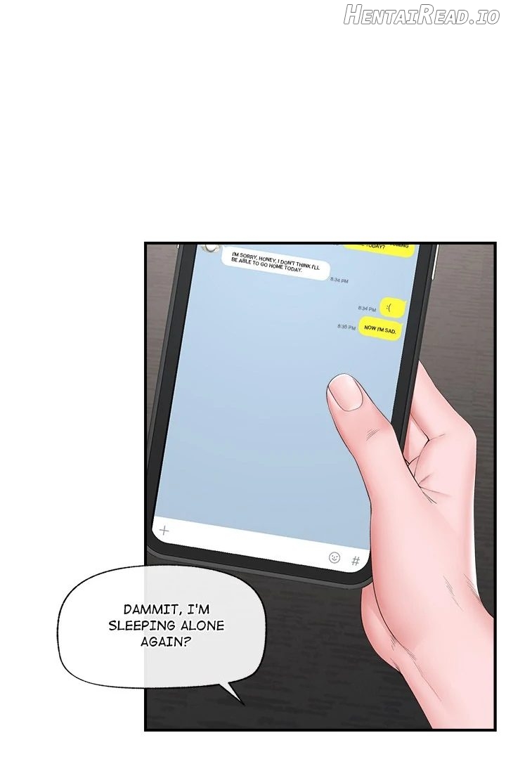 Hypnotist Security Guard Chapter 31 - page 7