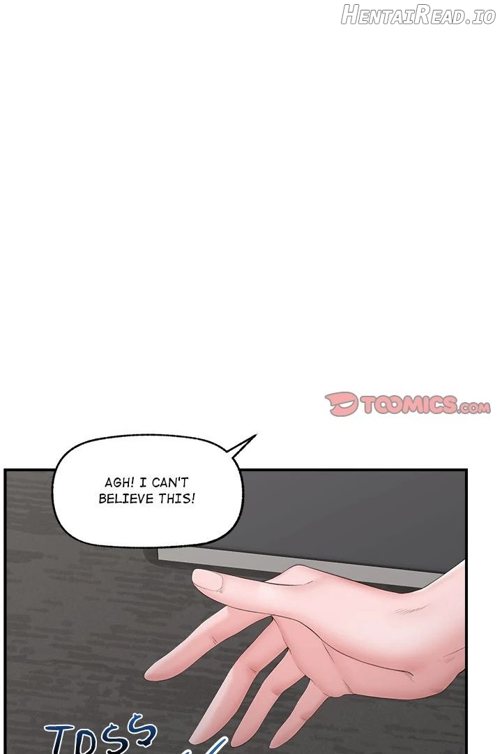Hypnotist Security Guard Chapter 31 - page 8
