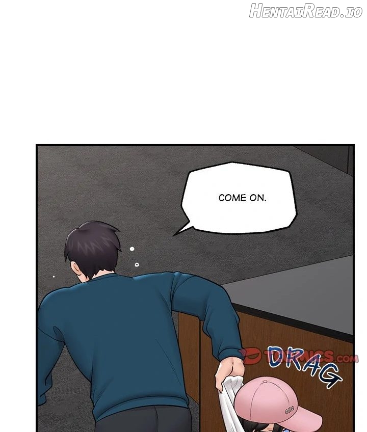 Hypnotist Security Guard Chapter 31 - page 72
